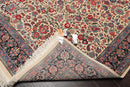 6'1" x 9'3" Hand Knotted 100% Wool Quum 16/18 Pak Persian 300 KPSI Area Rug Ivory
