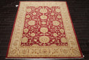 7'8" x 9'11" Hand Knotted Border Stone Wash Peshawar Vegetable Dye Area Rug Rusty Red