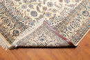 6'10" x 10’ Hand Knotted Auth. Nain Medallion Wool Silk Oriental Area Rug Ivory
