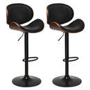 Set of 2 Adjustable Swivel PU Leather Bar Stools with Curved Footrest by LJGDeals
