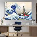 Katsushika Hokusai Kanagawa Giant Wave Wall Art Canvas Print by MyGreatCanvas | Canvas Wall Art Prints | Photo Prints & Wall Decor