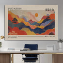 Yayoi Kusama Landscape Canvas Print, Vibrant Floral Mountain by MyGreatCanvas | Canvas Wall Art Prints | Photo Prints & Wall Decor