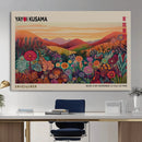 Yayoi Kusama Colorful Landscape Wall Art Canvas Print – by MyGreatCanvas | Canvas Wall Art Prints | Photo Prints & Wall Decor