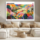 Framed Yayoi Kusama 1986 Wall Art Print – Japanese Wall Art