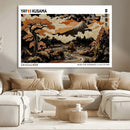 Modern Japanese Wall Art Canvas Print – Framed Abstract
