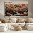 Modern Japanese Wall Art Canvas Print – Framed Abstract