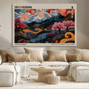 Modern Japanese Wall Art Canvas Print – Framed Contemporary