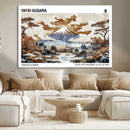 Modern Japanese Wall Art Canvas Print – Framed Abstract