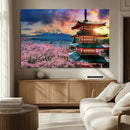Mount Fuji Cherry Blossom Wall Art Canvas Print – Framed