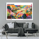 Framed Yayoi Kusama 1986 Wall Art Print – Japanese Wall Art