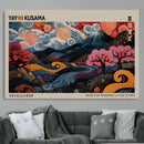 Modern Japanese Wall Art Canvas Print – Framed Contemporary