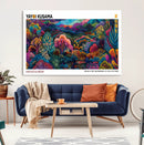 Framed Yayoi Kusama 1986 Wall Art Print – Japanese Wall Art