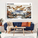Modern Japanese Wall Art Canvas Print – Framed Abstract