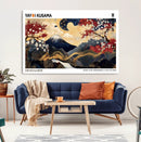 Yayoi Kusama Inspired Japanese Art Canvas Print – Framed by MyGreatCanvas | Canvas Wall Art Prints | Photo Prints & Wall Decor