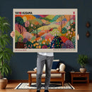 Framed Yayoi Kusama 1986 Wall Art Print – Japanese Wall Art