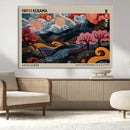 Modern Japanese Wall Art Canvas Print – Framed Contemporary