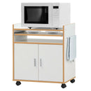 Kitchen Island on Wheels with Removable Shelf and Towel Rack by LJGDeals