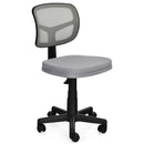 Armless Computer Chair with Height Adjustment and Breathable Mesh for Home Office by LJGDeals