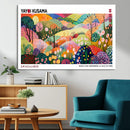 Framed Yayoi Kusama 1986 Wall Art Print – Japanese Wall Art