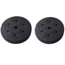8kg x 2 Standard Strength Training 1.2-Inches Hole Weight Plates by LJGDeals