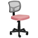 Armless Computer Chair with Height Adjustment and Breathable Mesh for Home Office by LJGDeals