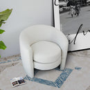 Avalon - Lounge Chair - White by HouseOfZazla