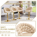 Puffy Bubble Chair, Ball Chain (Set of 2) - Beige / Gold