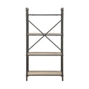 Itzel - Bookshelf For Office