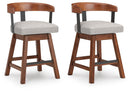 Ralene - Upholstered Swivel Barstool (Set of 2) - Medium Brown