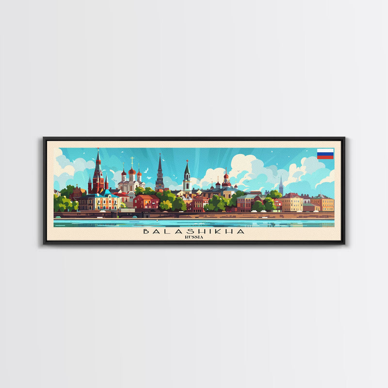 Balashikha Russia Travel Art, City Art, Framed Canvas Print or Metal Wall Art, Europe Travel Poster, Panoramic Wall Art, Extra Wide Wall Art