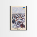 Horlivka Ukraine Winter Town Art, Framed Canvas Wall Art, Home Decor, Living Room Decor, Snowy Landscape Poster, Wall Art, Travel Poster Art