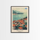 Volos Greece Travel Poster Framed Canvas Print, Watercolor Painting, Coastal Wall Art, Home Decor, Greek Seaside, Mediterranean Art