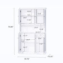 71" Kitchen Pantry Storage Cabinet with Microwave Oven Countertop