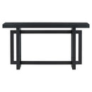 U Style 59.1'' Painted Entryway Table with Pine Veneer
