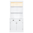 83.4"Tall Bookshelf Suite, Modern Bookcase Suite with LED Lighting,Doors and Drawers,2-Piece Set Storage Bookcase with Open Shelves for Living Room,Home Office,White