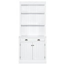 83.4"Tall Bookshelf Suite, Modern Bookcase Suite with LED Lighting,Doors and Drawers,2-Piece Set Storage Bookcase with Open Shelves for Living Room,Home Office,White