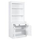83.4"Tall Bookshelf Suite, Modern Bookcase Suite with LED Lighting,Doors and Drawers,2-Piece Set Storage Bookcase with Open Shelves for Living Room,Home Office,White
