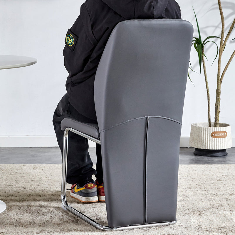 A set of 4 dining chairs, gray dining chair set, PU material patterned high backrest seats and sturdy leg chairs, suitable for restaurants, kitchens, and living rooms.