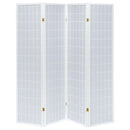 Sartre - 4 Panel Room Divider