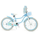 Kids Bike 12-20 Inch with Training Wheels & Basket by LJGDeals