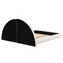 Queen Arched Bed With Small Table, Floor Standing Design - Beige by HouseOfZazla