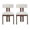 Modern Upholstered Armless Dining Chairs With Metal Legs