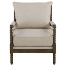 Removable Back Accent Chair