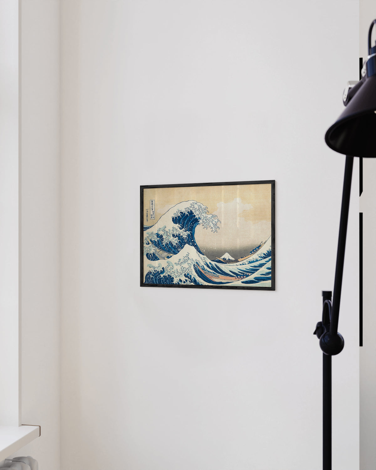 The Great Wave, photo 4 of 5