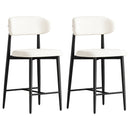 Counter Height Bar Stools Set of 2 with Curved Backrest