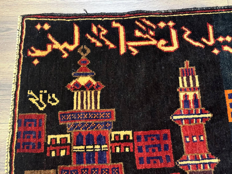 Balouch Rug 3x5, City Pictorial, Afghan Rug
