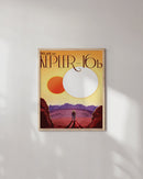 Kepler 16b