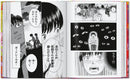 100 Manga Artists. 45th Ed. (German, French, English)
