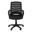 Office Chair, Adjustable Height, Swivel, Ergonomic, Armrests