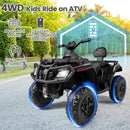 24V Kids ATV 2-Seater with 4 Motors with LED Lights and Music by LJGDeals